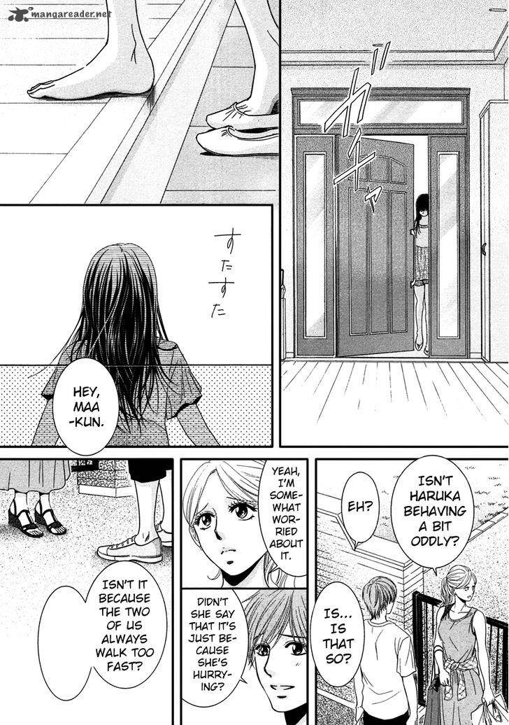 Kore Wa Koi No Hanashi Chapter 39 Page 15