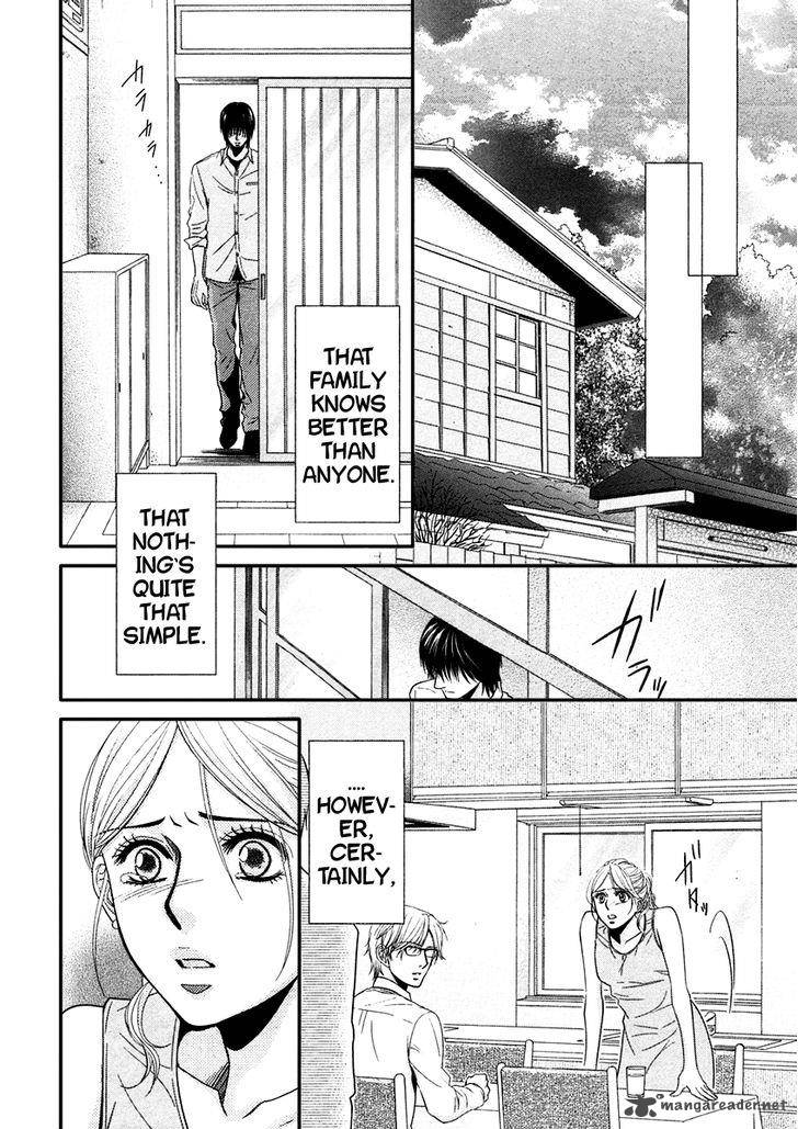 Kore Wa Koi No Hanashi Chapter 40 Page 26