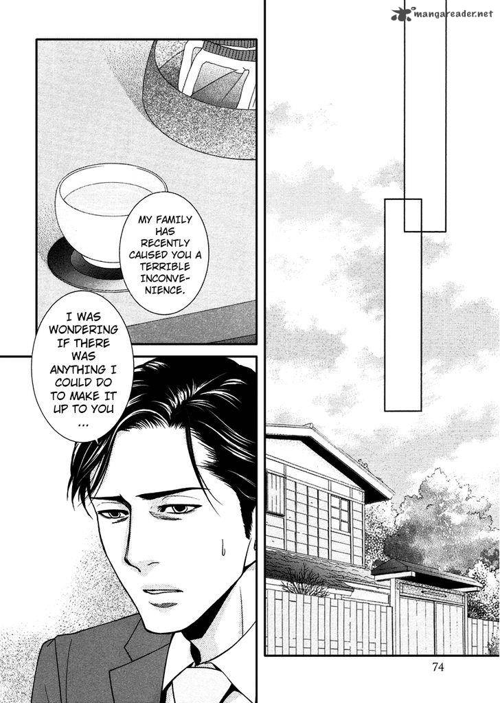 Kore Wa Koi No Hanashi Chapter 40 Page 28
