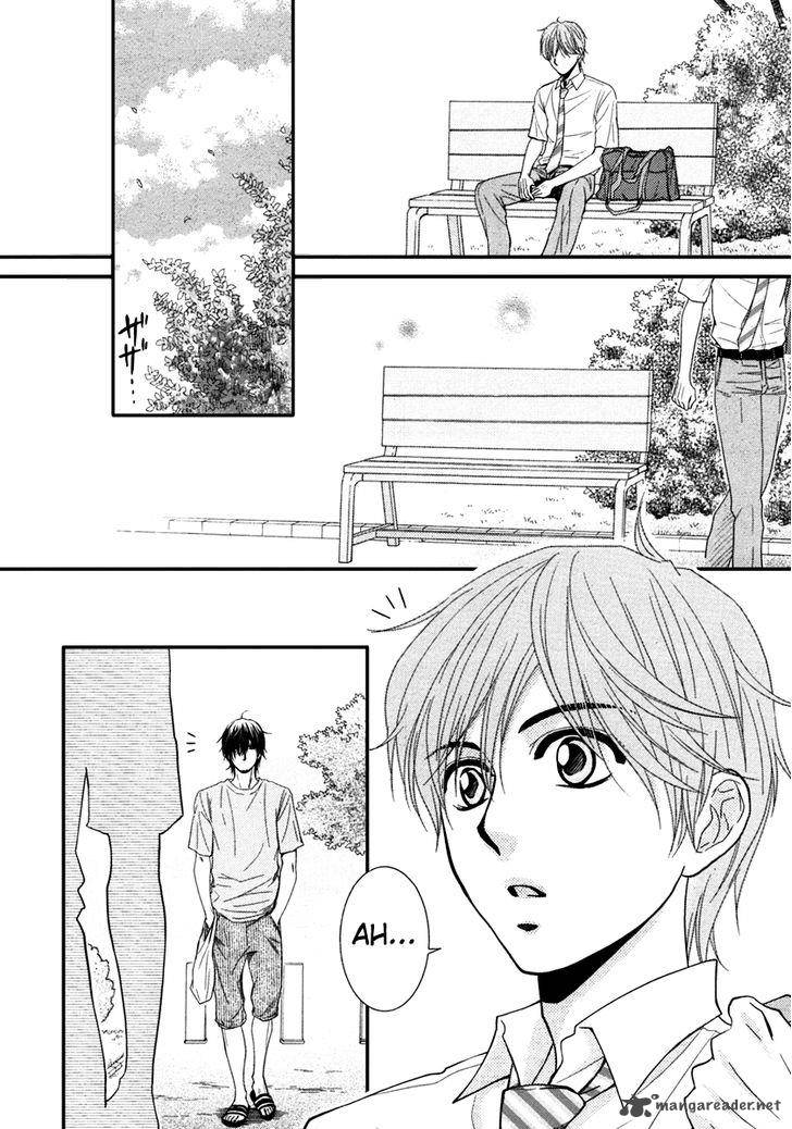 Kore Wa Koi No Hanashi Chapter 41 Page 4