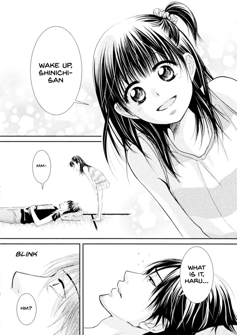 Kore Wa Koi No Hanashi Chapter 42 Page 11