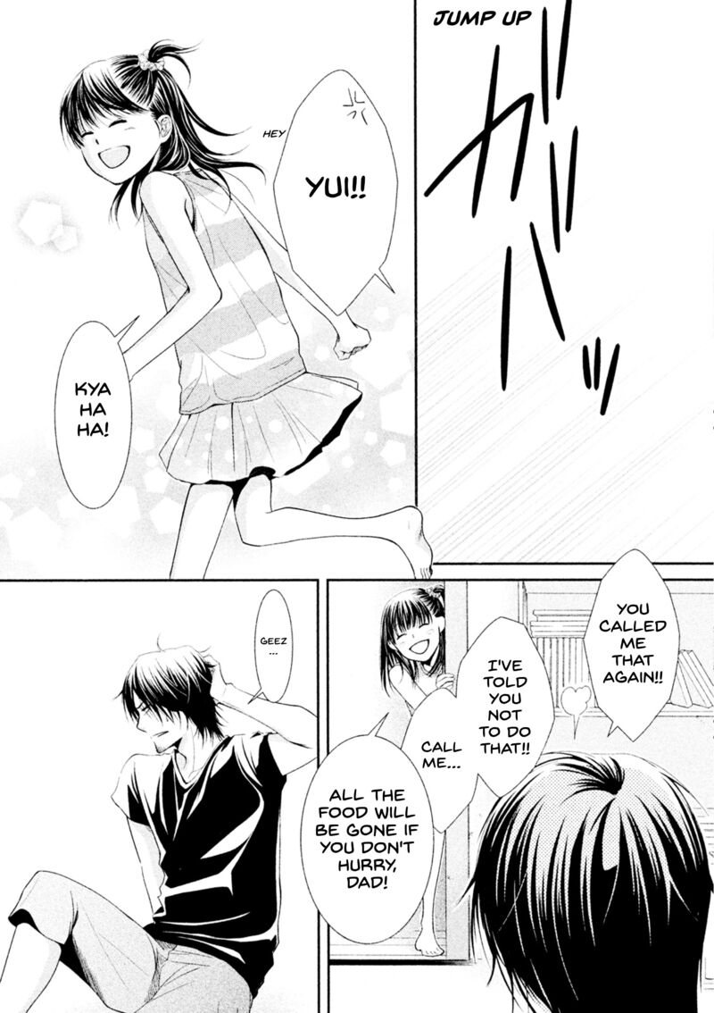 Kore Wa Koi No Hanashi Chapter 42 Page 12