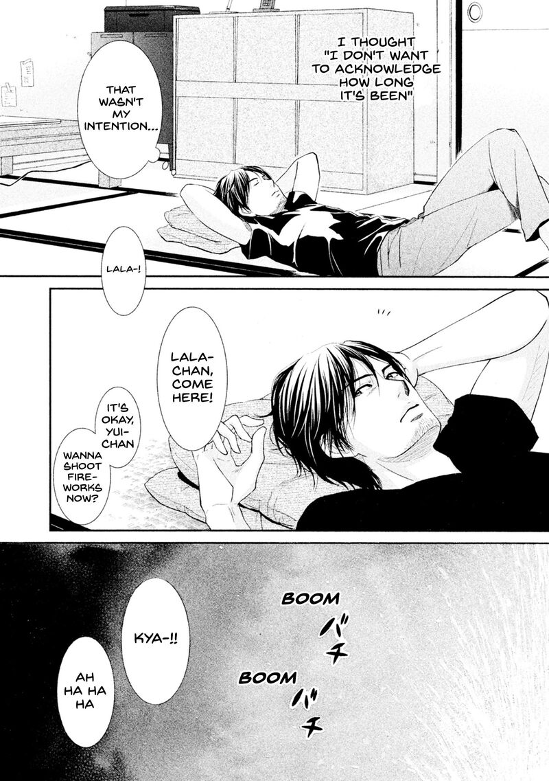 Kore Wa Koi No Hanashi Chapter 42 Page 21