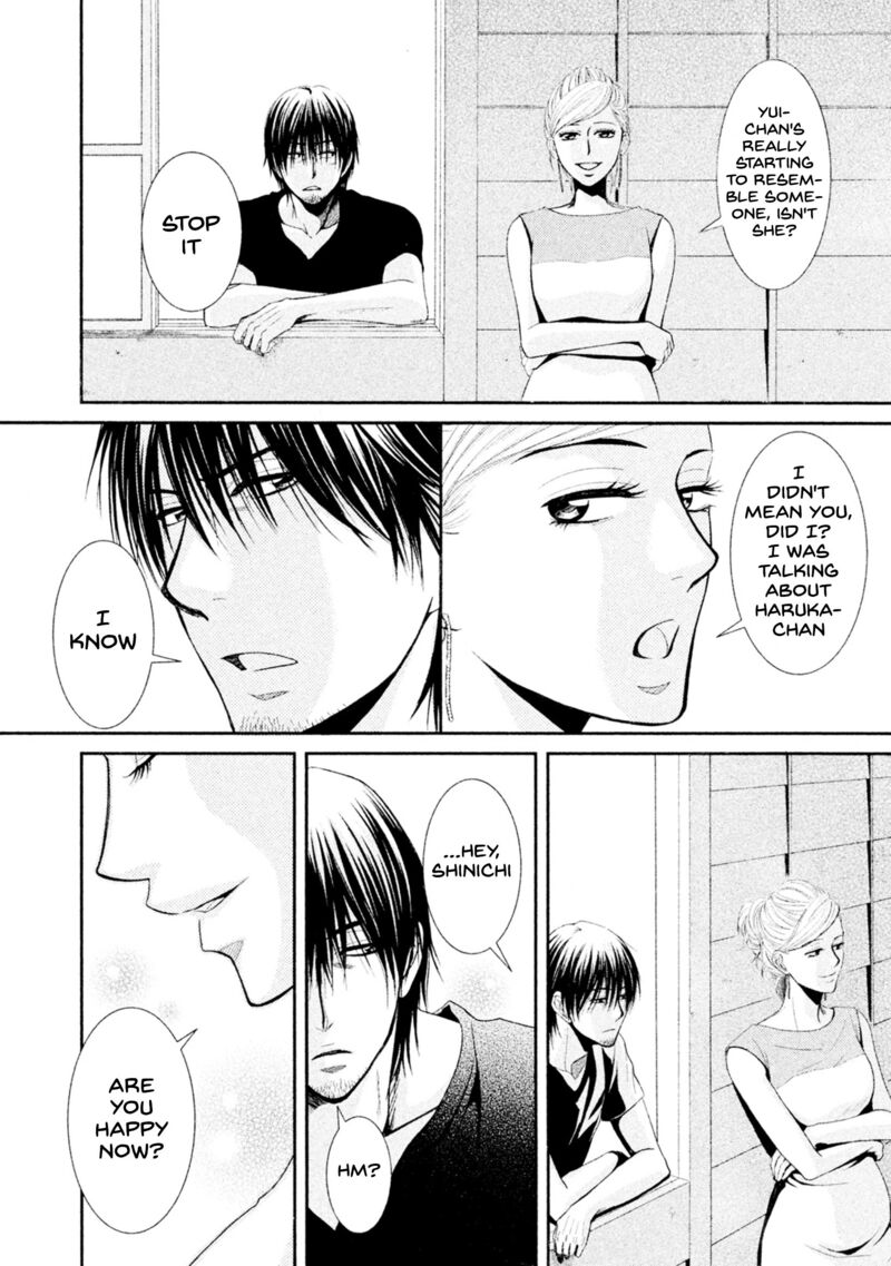 Kore Wa Koi No Hanashi Chapter 42 Page 25
