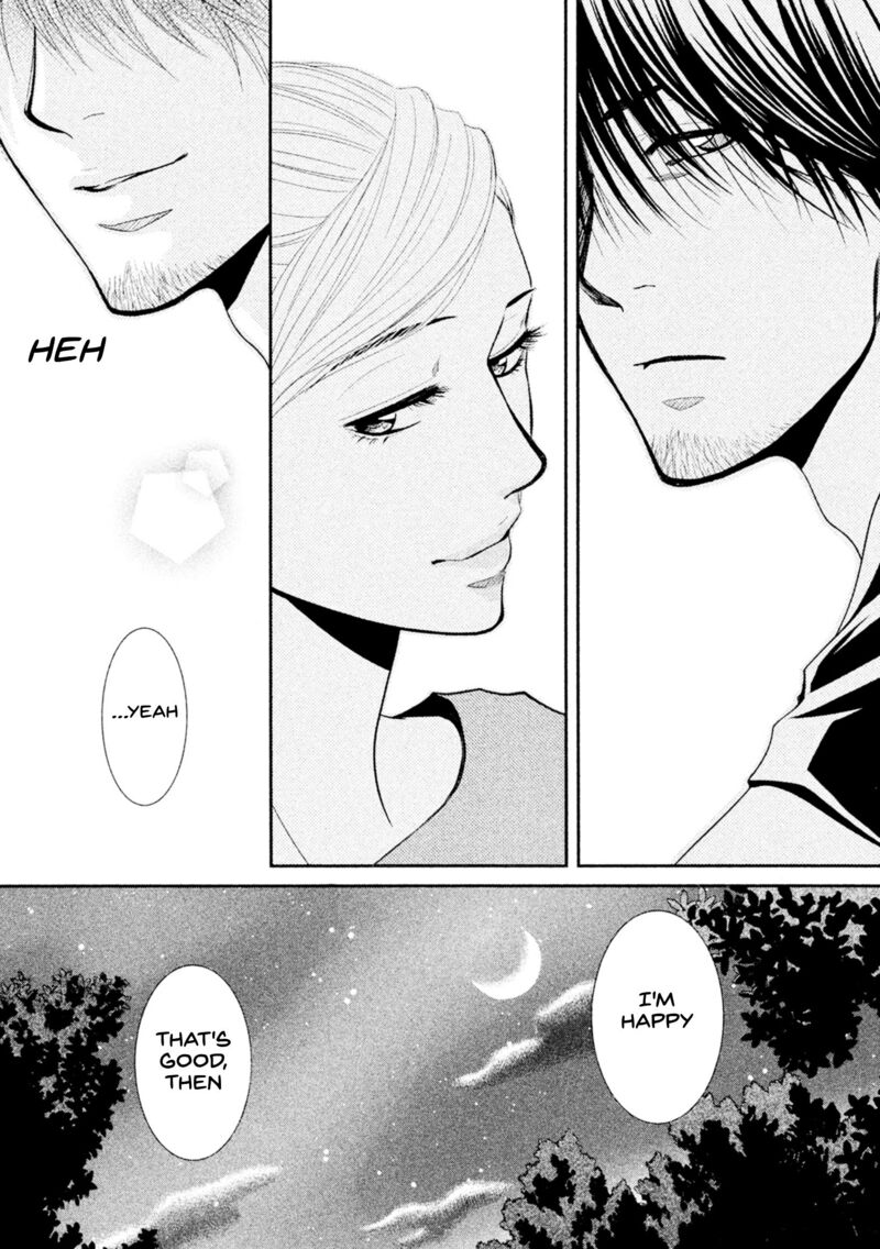 Kore Wa Koi No Hanashi Chapter 42 Page 26