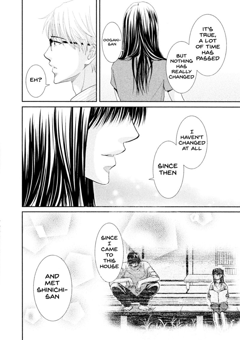 Kore Wa Koi No Hanashi Chapter 42 Page 29