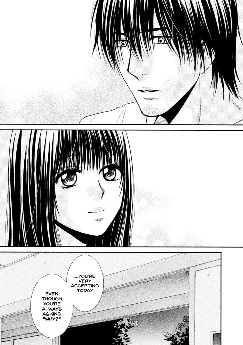 Kore Wa Koi No Hanashi Chapter 42 Page 3