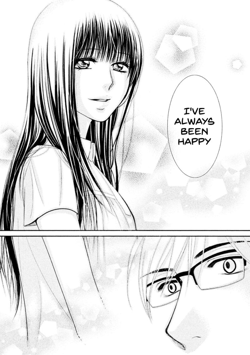 Kore Wa Koi No Hanashi Chapter 42 Page 30