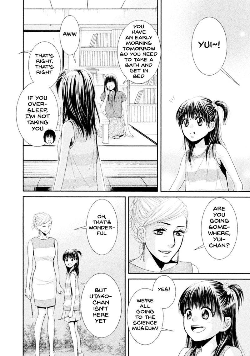 Kore Wa Koi No Hanashi Chapter 42 Page 31
