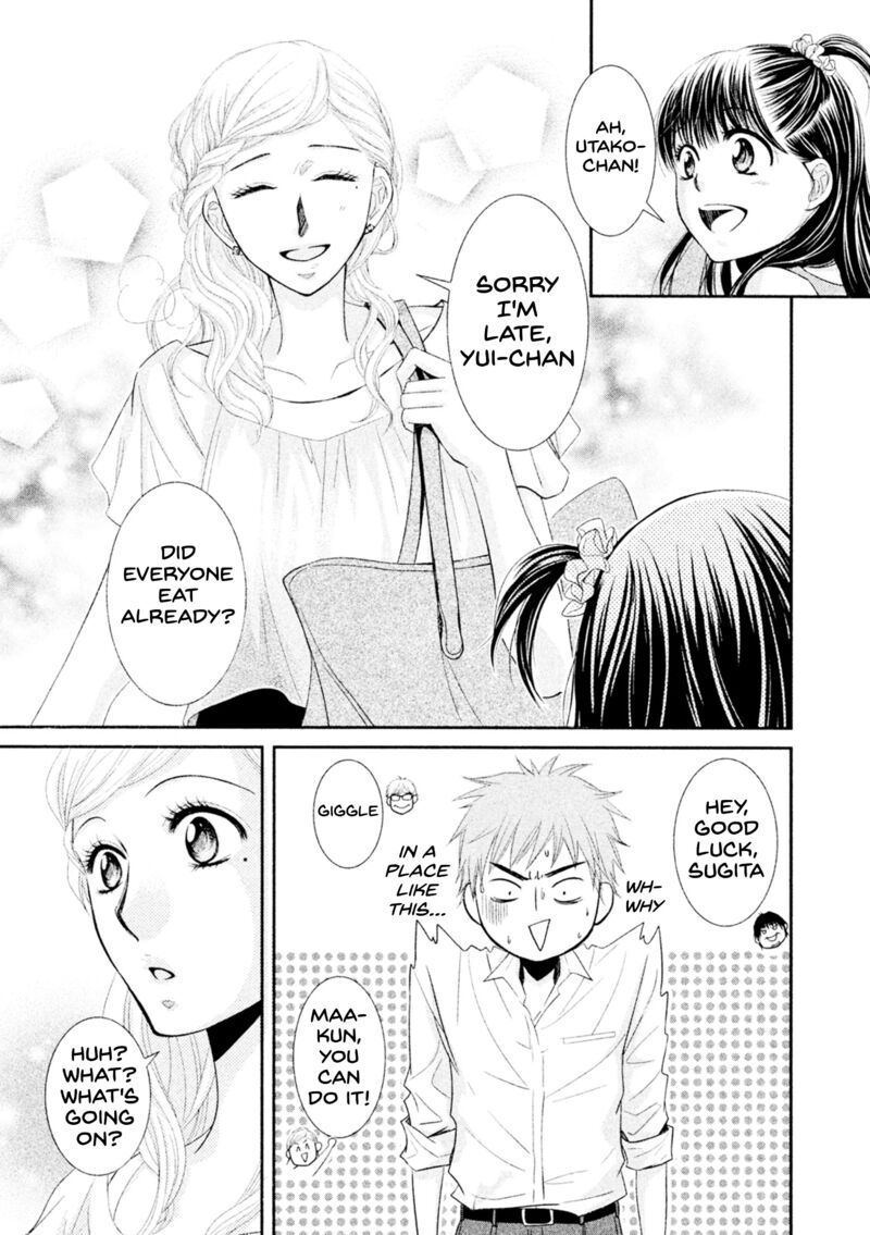 Kore Wa Koi No Hanashi Chapter 42 Page 34