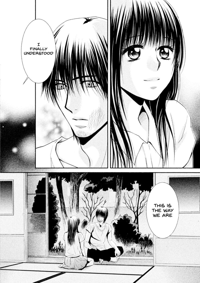 Kore Wa Koi No Hanashi Chapter 42 Page 4