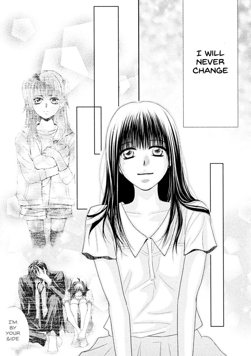 Kore Wa Koi No Hanashi Chapter 42 Page 6