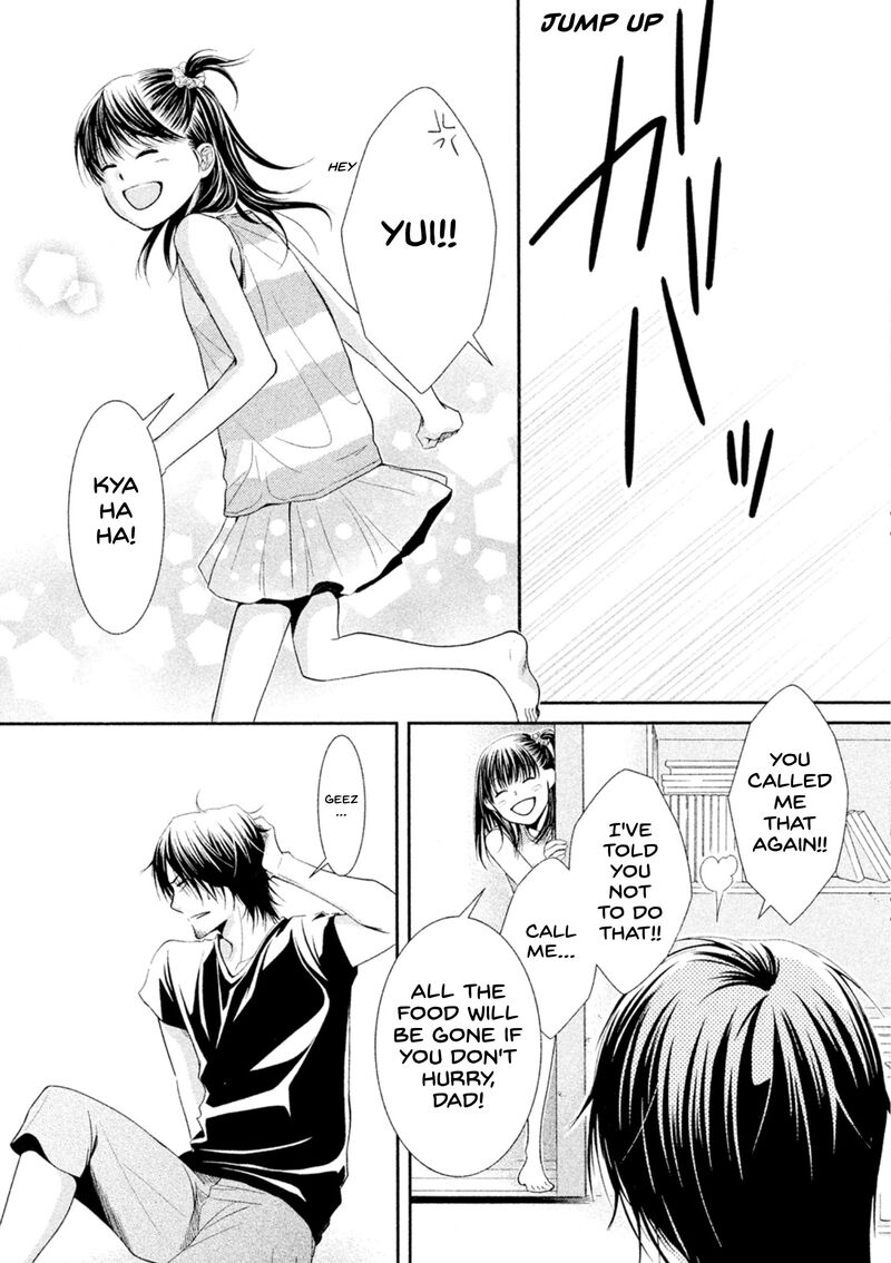 Kore Wa Koi No Hanashi Chapter 42a Page 12