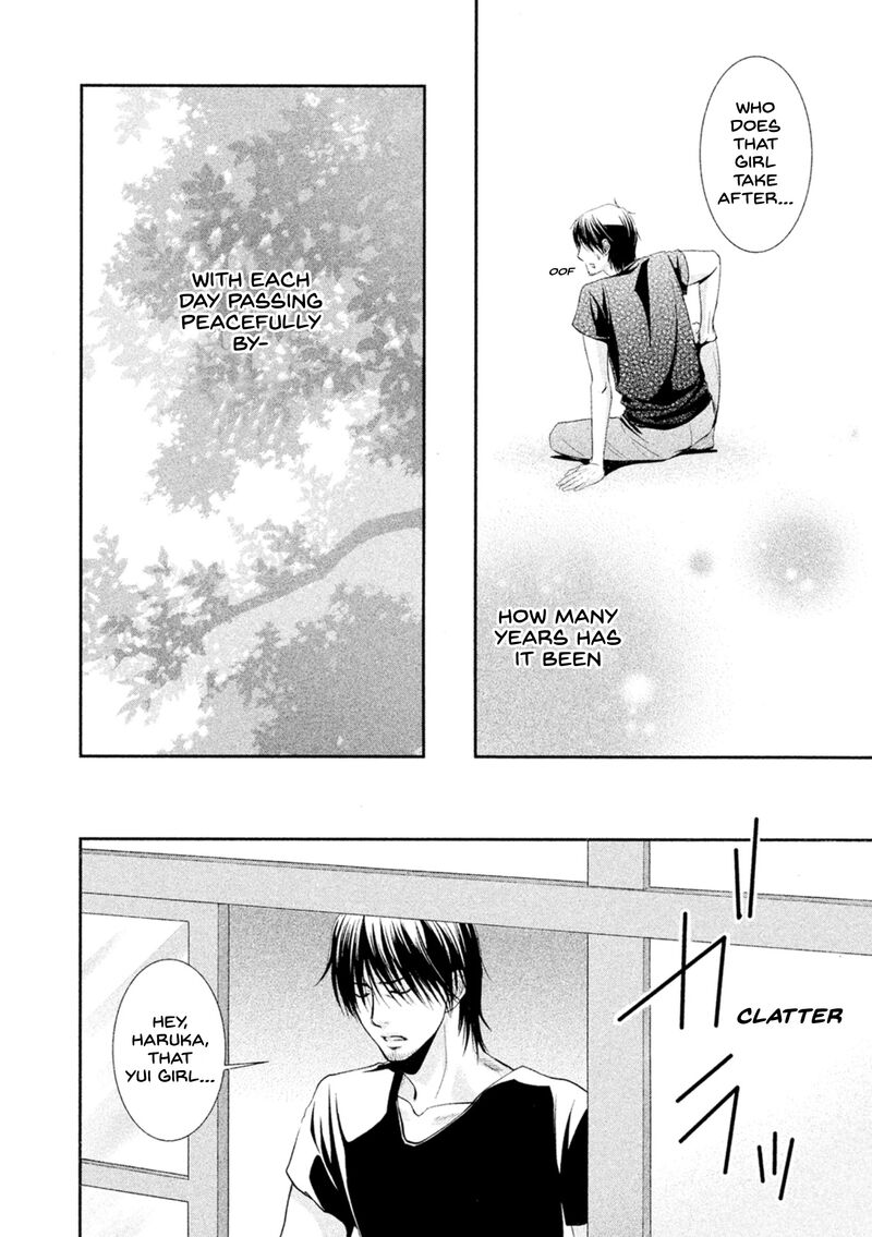 Kore Wa Koi No Hanashi Chapter 42a Page 13