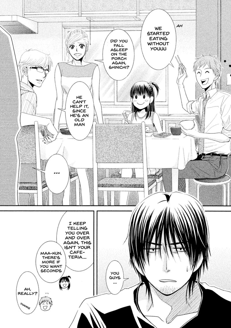 Kore Wa Koi No Hanashi Chapter 42a Page 14