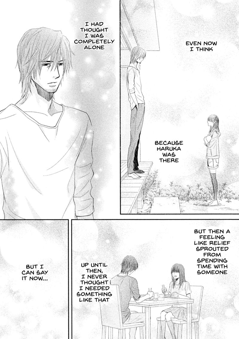 Kore Wa Koi No Hanashi Chapter 42a Page 19