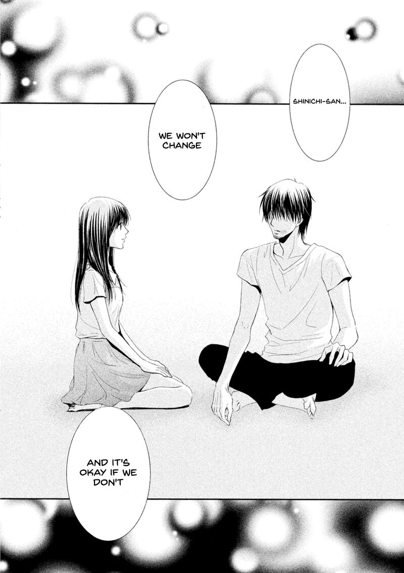 Kore Wa Koi No Hanashi Chapter 42a Page 2