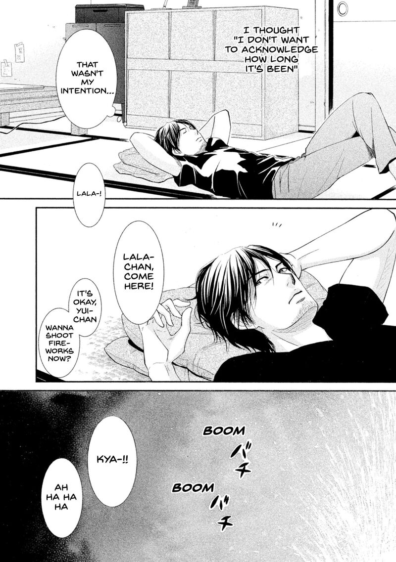 Kore Wa Koi No Hanashi Chapter 42a Page 21