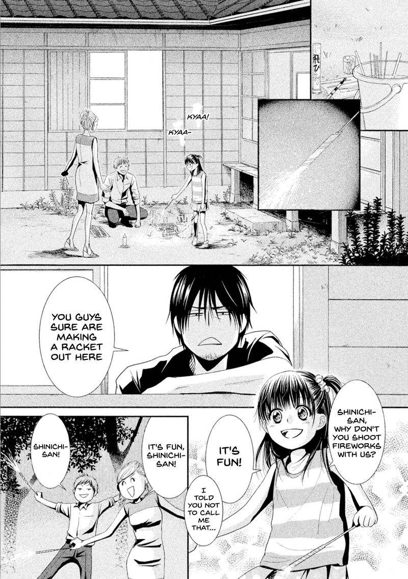 Kore Wa Koi No Hanashi Chapter 42a Page 22