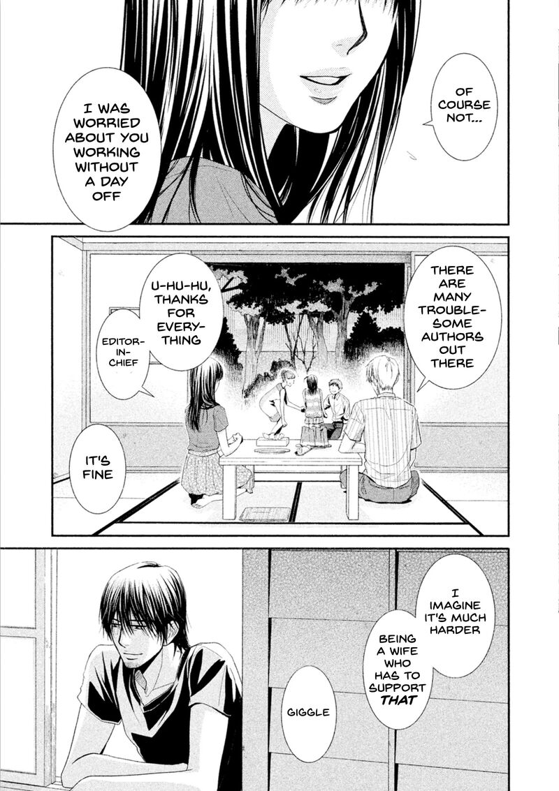 Kore Wa Koi No Hanashi Chapter 42a Page 24