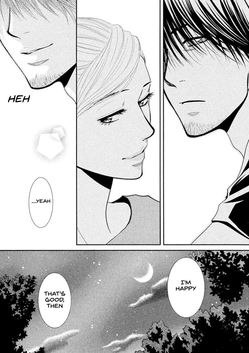 Kore Wa Koi No Hanashi Chapter 42a Page 26