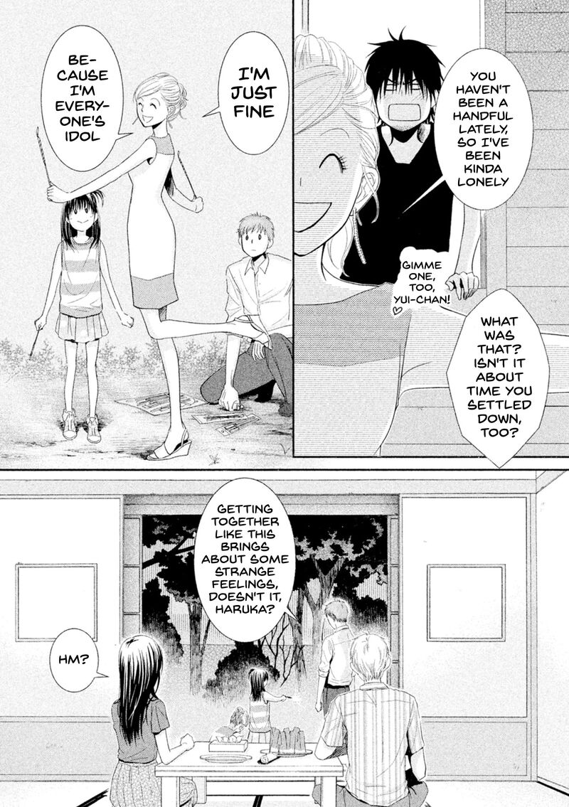 Kore Wa Koi No Hanashi Chapter 42a Page 27