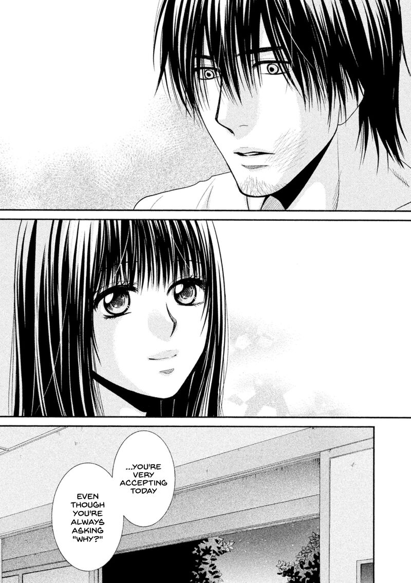 Kore Wa Koi No Hanashi Chapter 42a Page 3