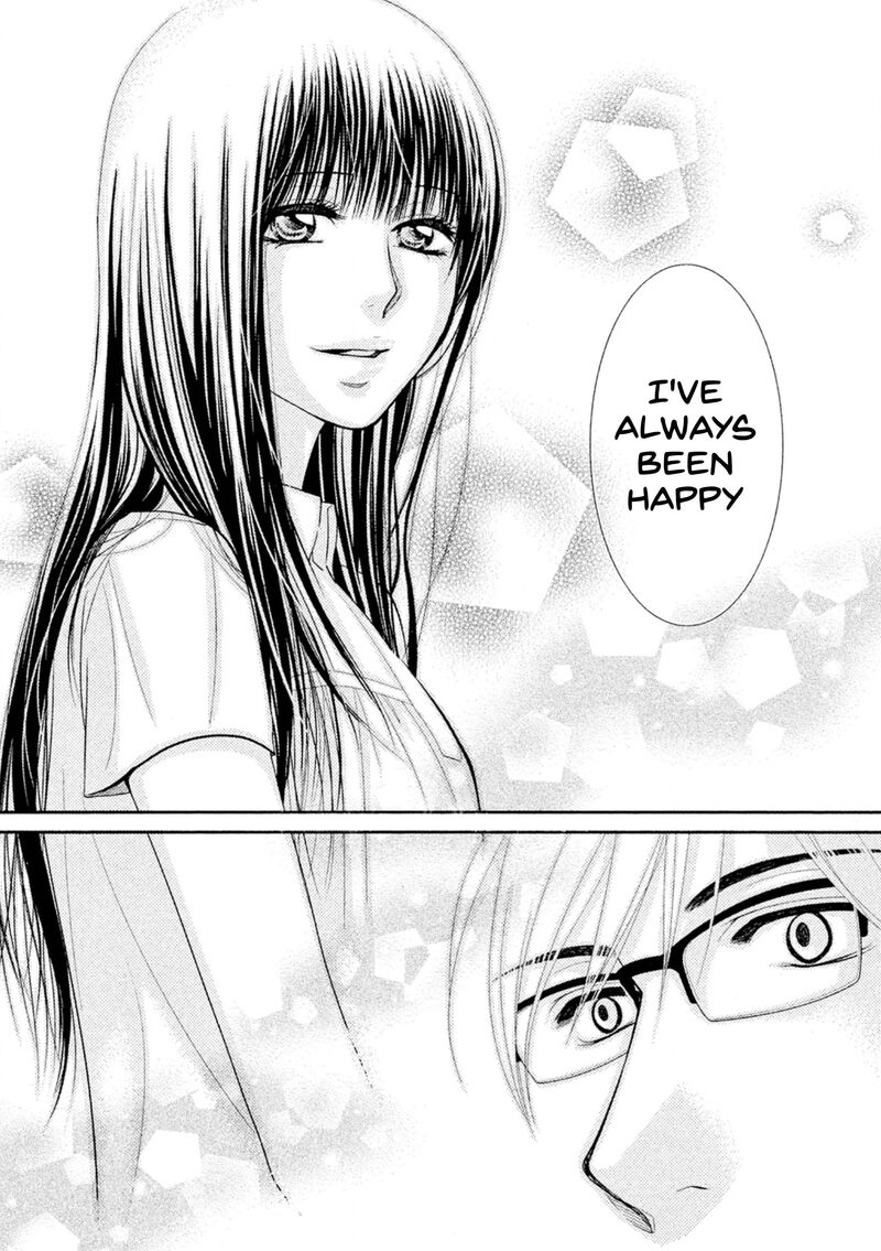 Kore Wa Koi No Hanashi Chapter 42a Page 30