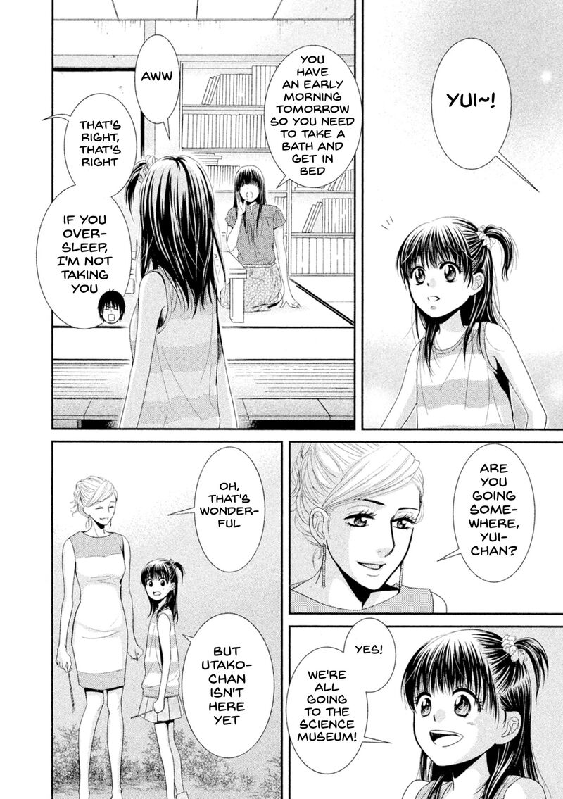 Kore Wa Koi No Hanashi Chapter 42a Page 31