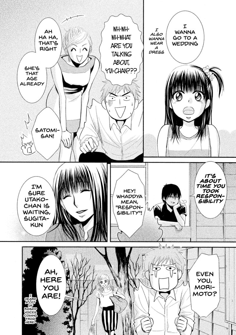 Kore Wa Koi No Hanashi Chapter 42a Page 33
