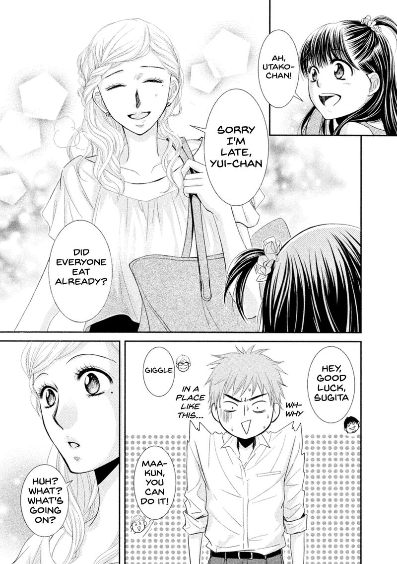 Kore Wa Koi No Hanashi Chapter 42a Page 34