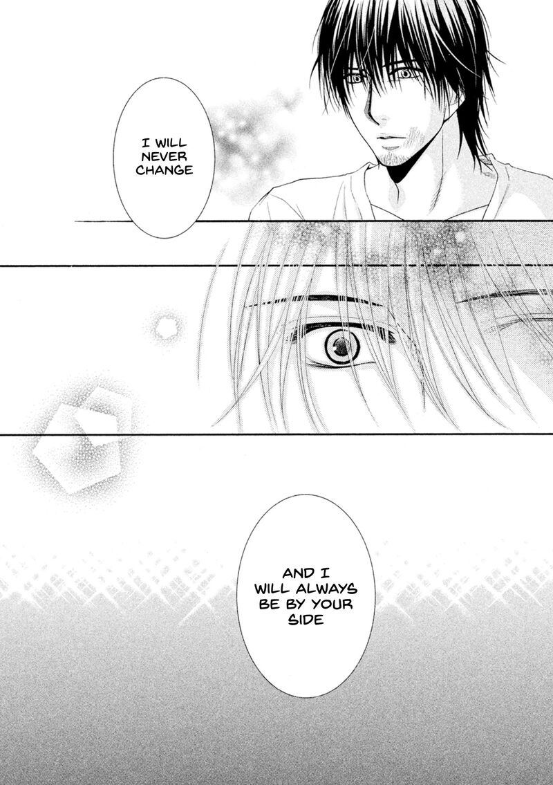 Kore Wa Koi No Hanashi Chapter 42a Page 5