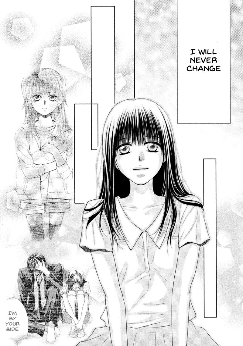 Kore Wa Koi No Hanashi Chapter 42a Page 6