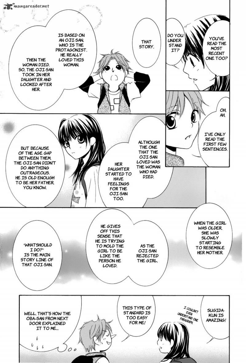 Kore Wa Koi No Hanashi Chapter 5 Page 16