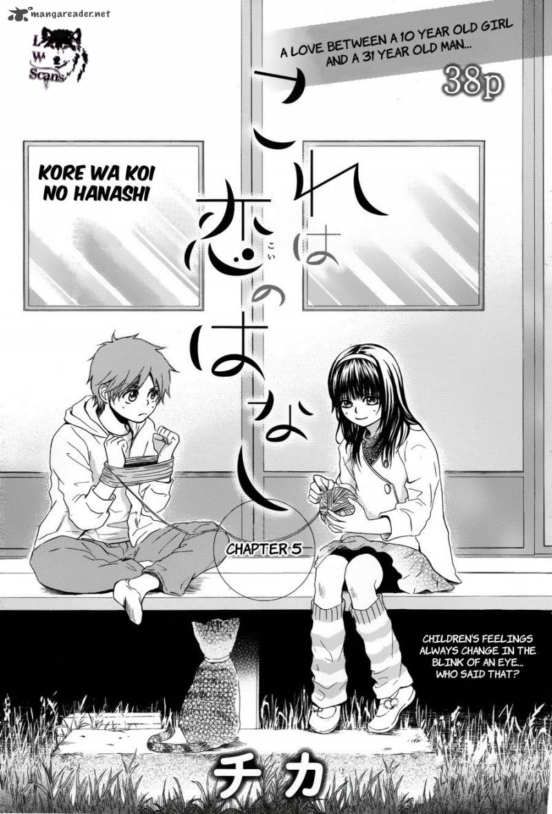 Kore Wa Koi No Hanashi Chapter 5 Page 2