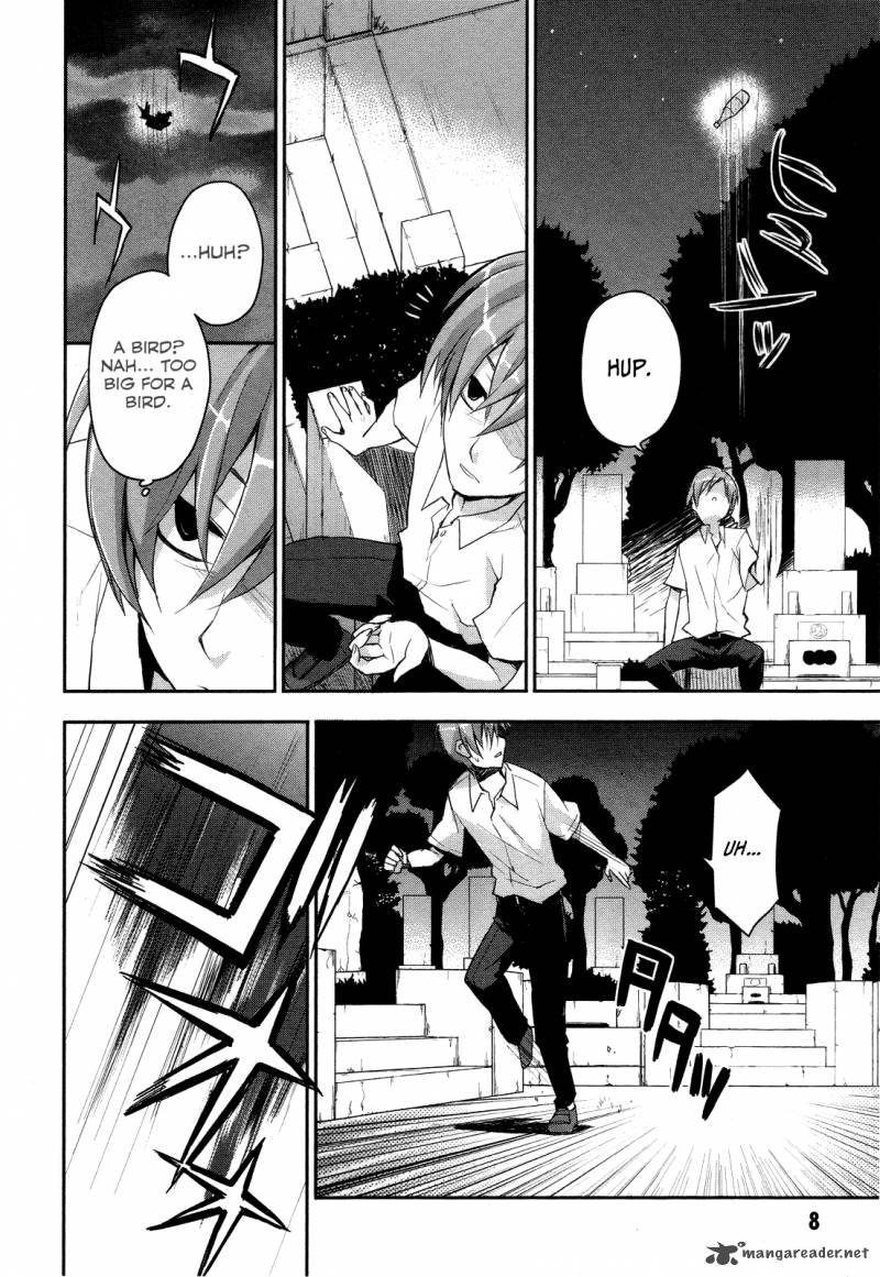 Kore Wa Zombie Desu Ka Chapter 1 Page 10