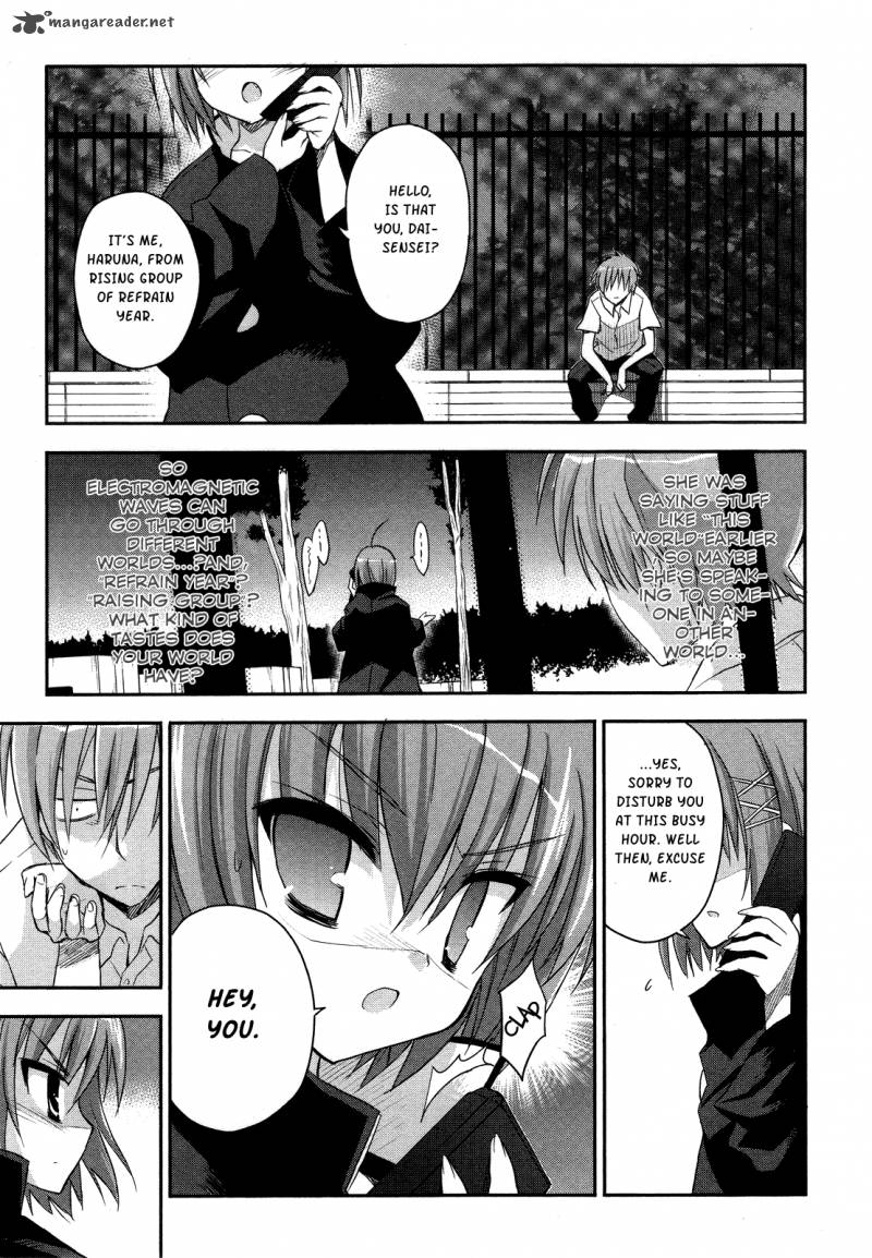 Kore Wa Zombie Desu Ka Chapter 1 Page 28