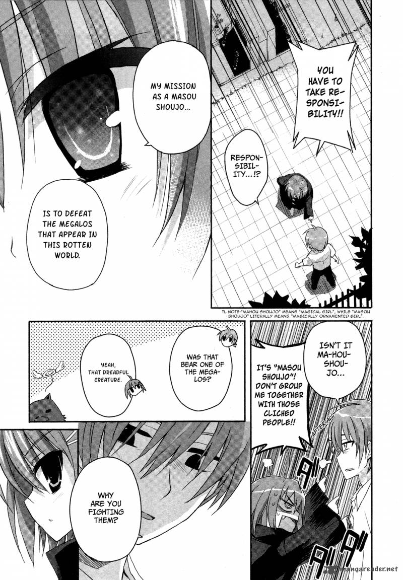 Kore Wa Zombie Desu Ka Chapter 1 Page 30