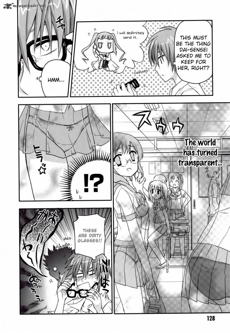 Kore Wa Zombie Desu Ka Chapter 10 Page 10