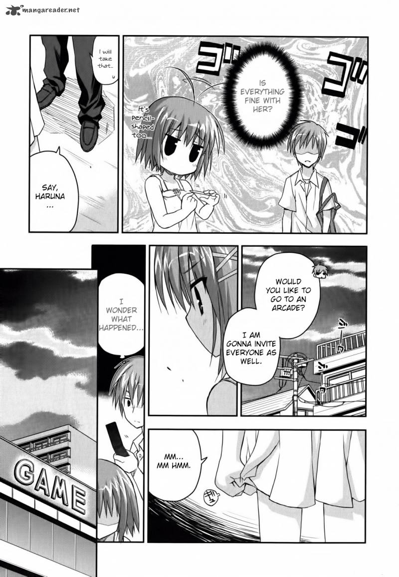Kore Wa Zombie Desu Ka Chapter 10 Page 19