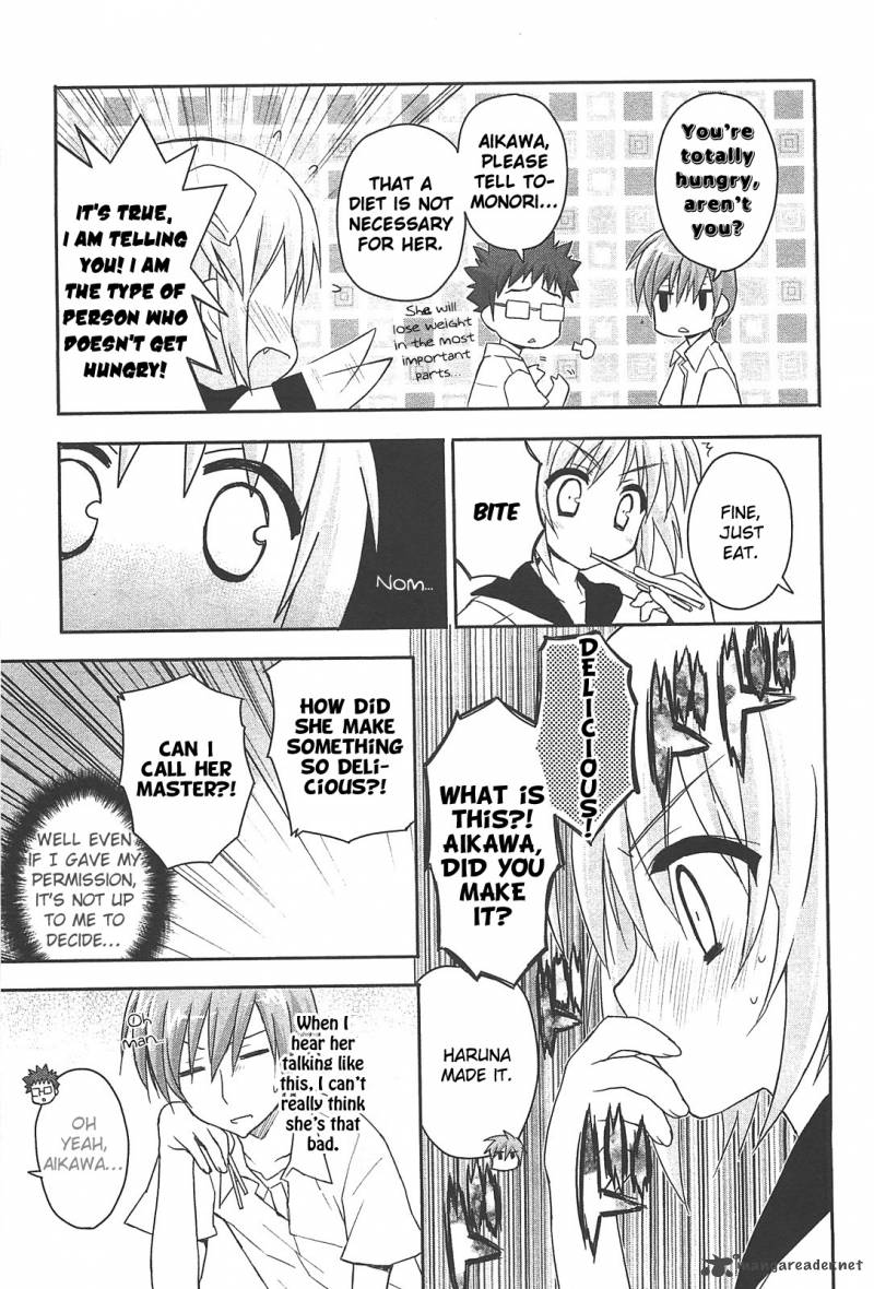 Kore Wa Zombie Desu Ka Chapter 11 Page 20