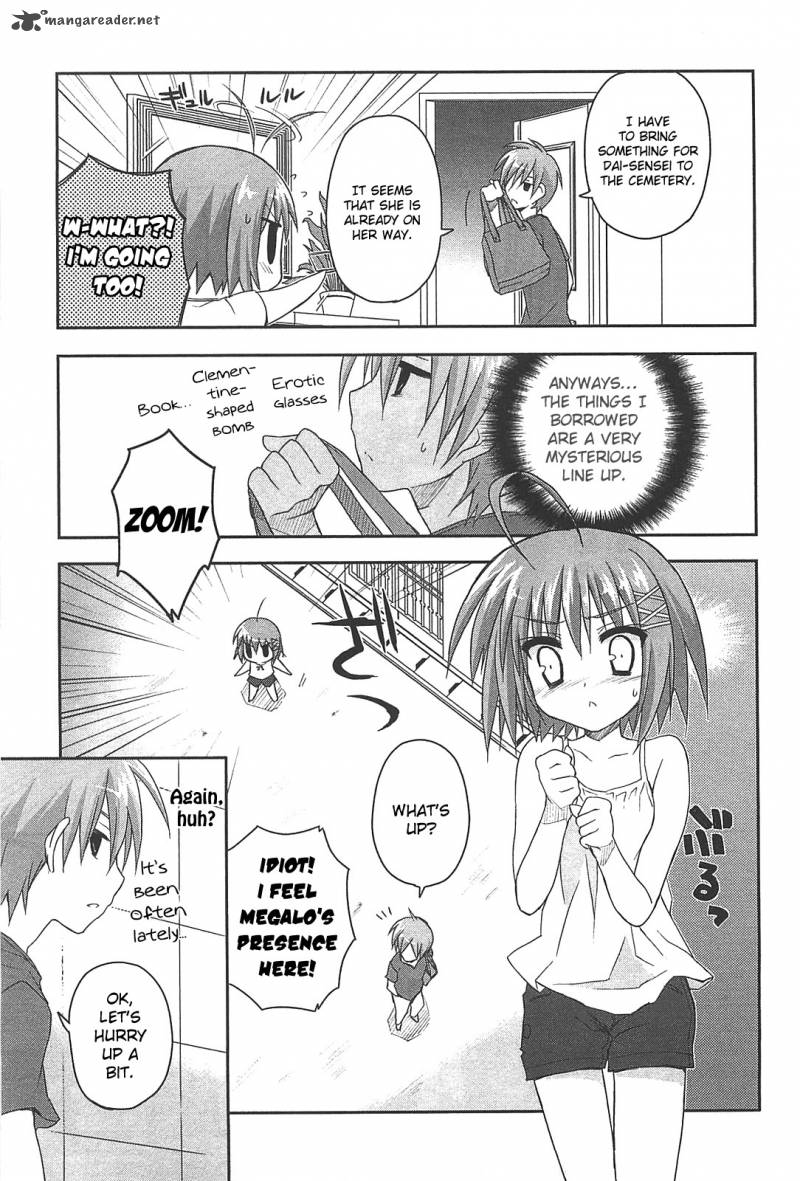 Kore Wa Zombie Desu Ka Chapter 11 Page 30