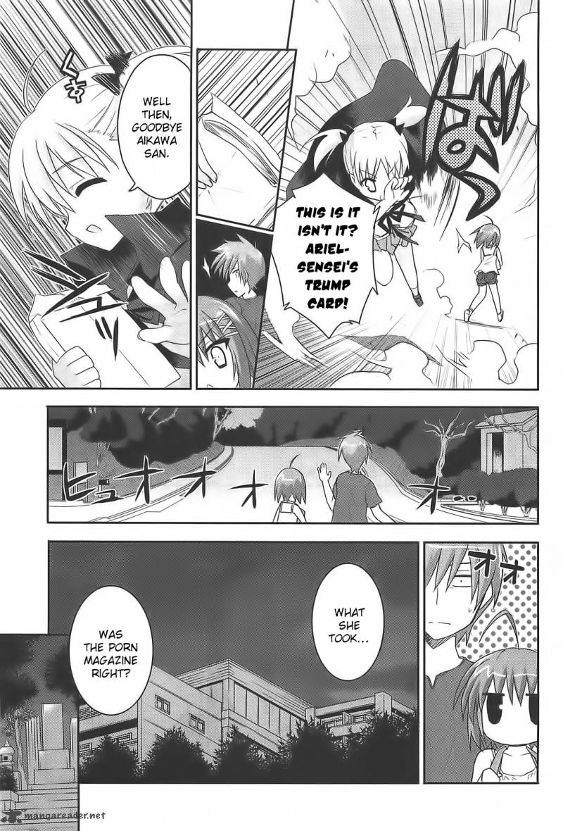 Kore Wa Zombie Desu Ka Chapter 12 Page 8