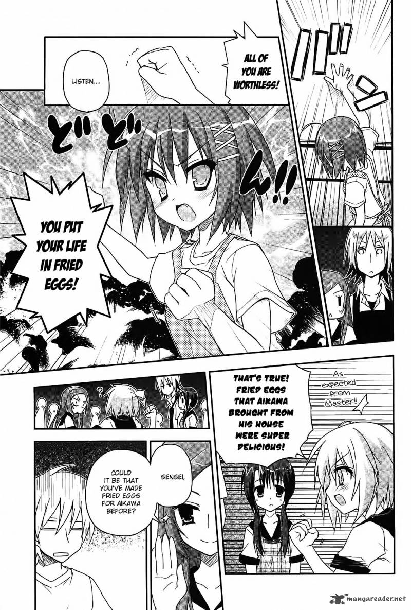 Kore Wa Zombie Desu Ka Chapter 13 Page 14