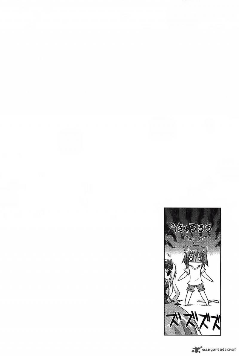 Kore Wa Zombie Desu Ka Chapter 13 Page 29
