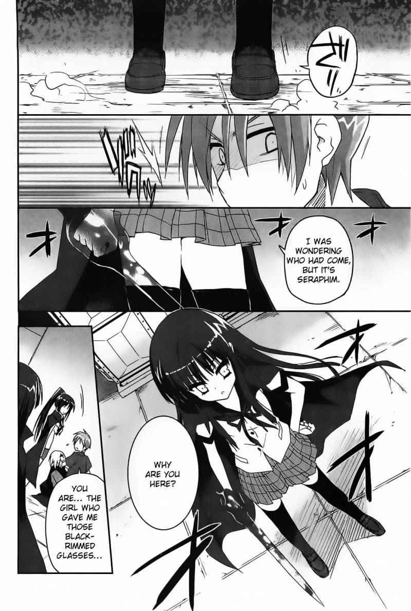Kore Wa Zombie Desu Ka Chapter 14 Page 18