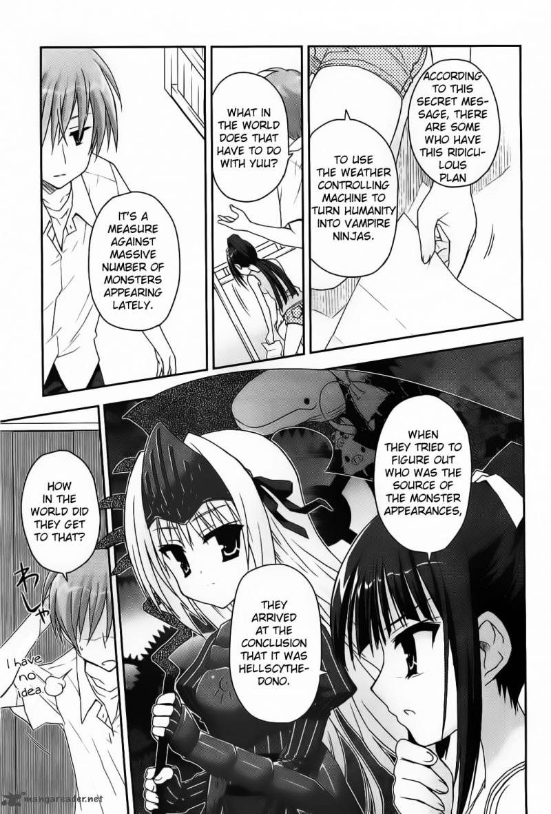 Kore Wa Zombie Desu Ka Chapter 14 Page 4