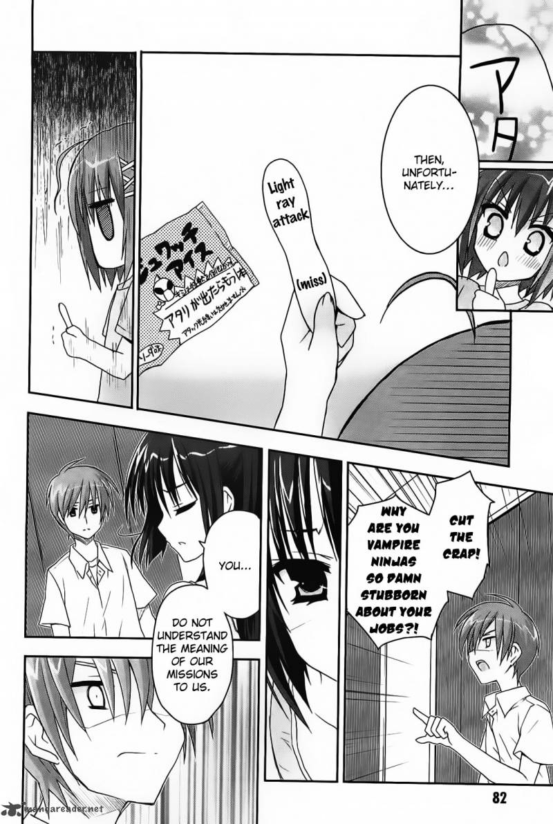 Kore Wa Zombie Desu Ka Chapter 14 Page 7
