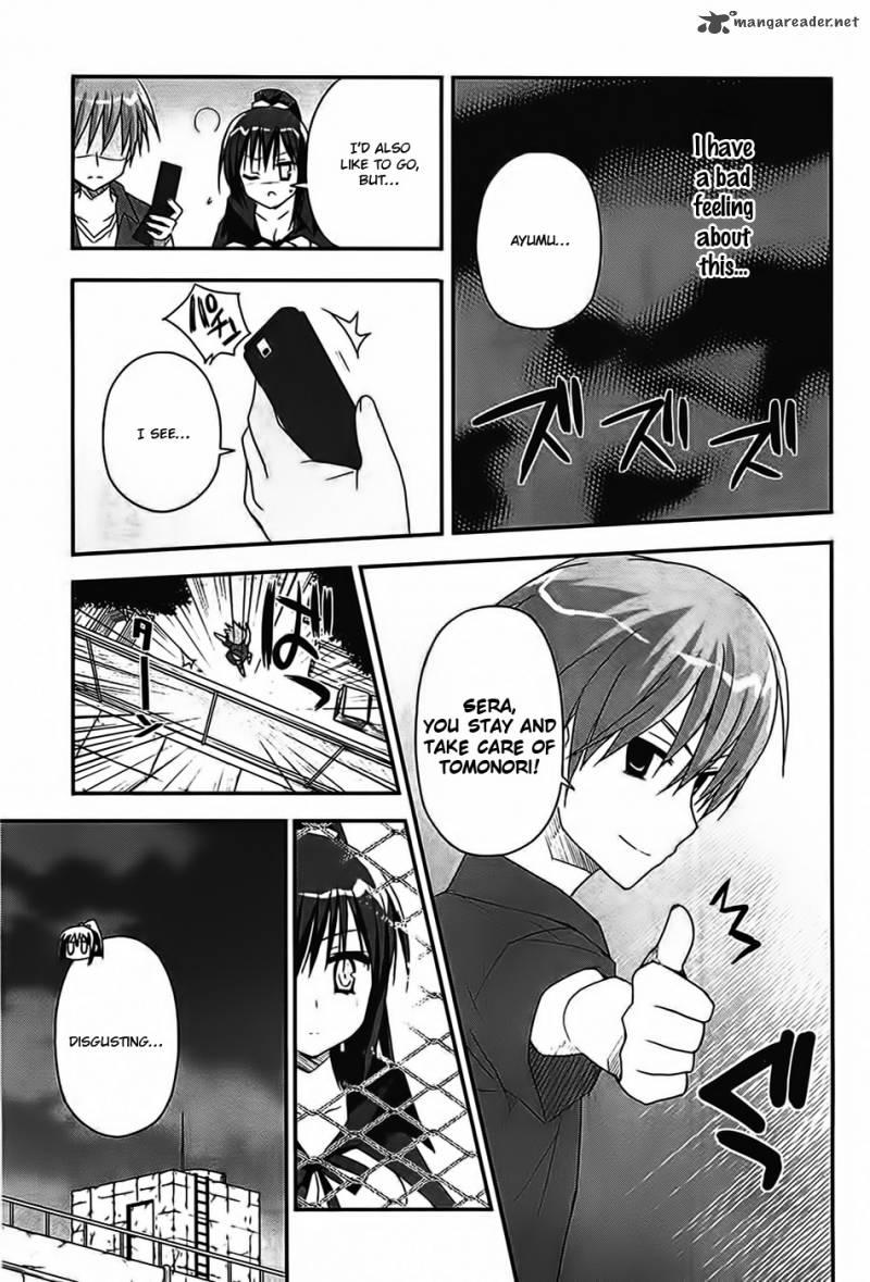 Kore Wa Zombie Desu Ka Chapter 15 Page 13