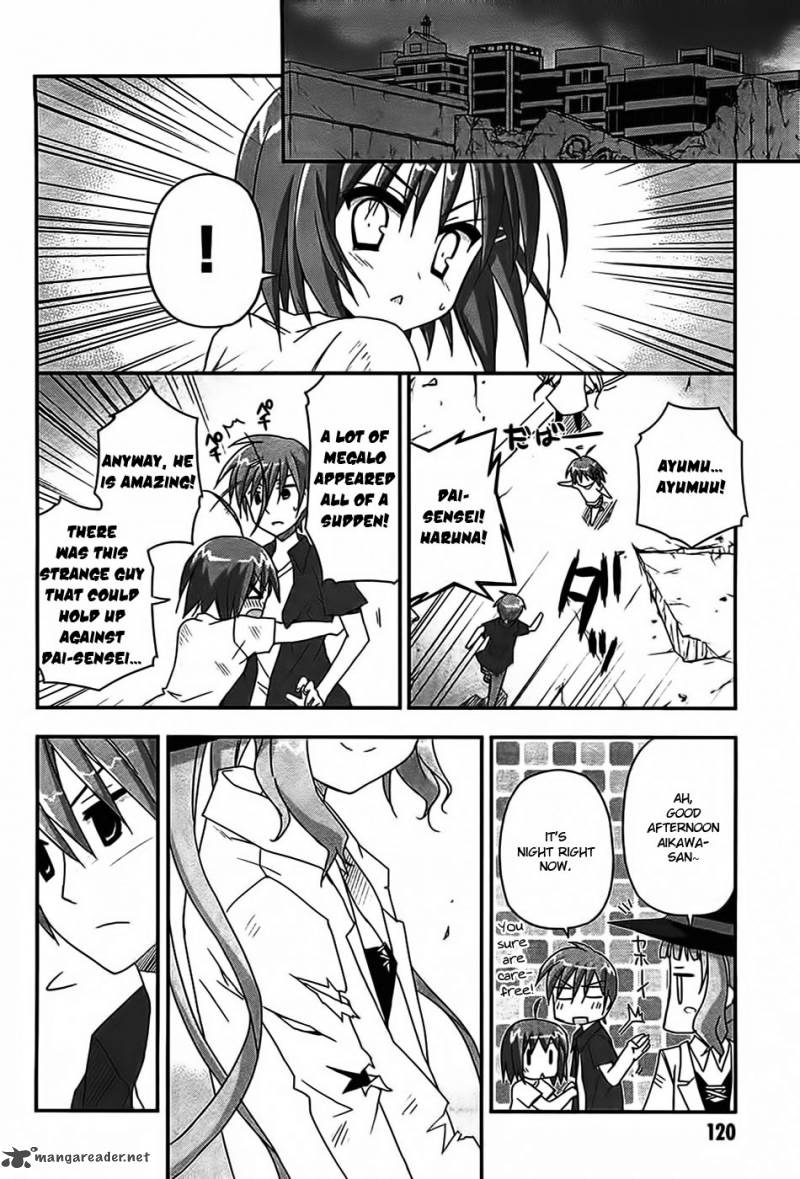 Kore Wa Zombie Desu Ka Chapter 15 Page 14